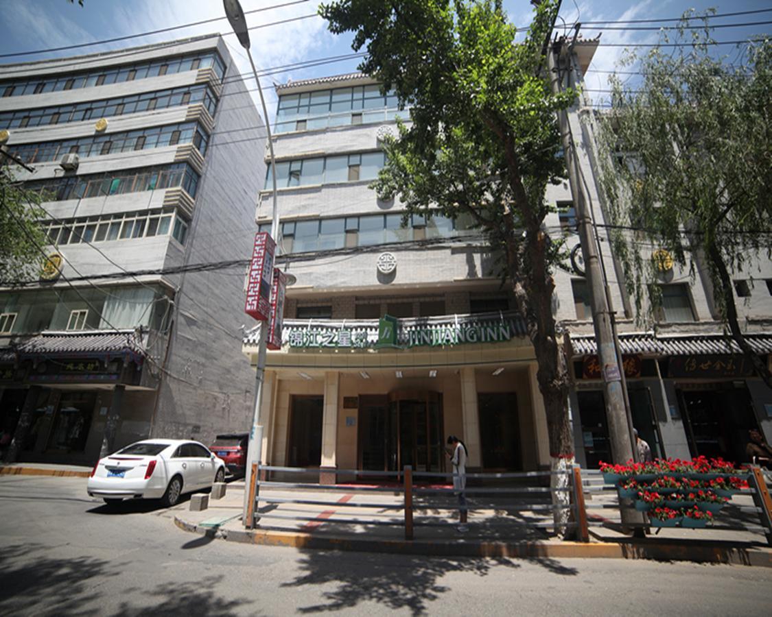 Jinjiang Inn Xi'Ning Municipal Government Hszining Kültér fotó